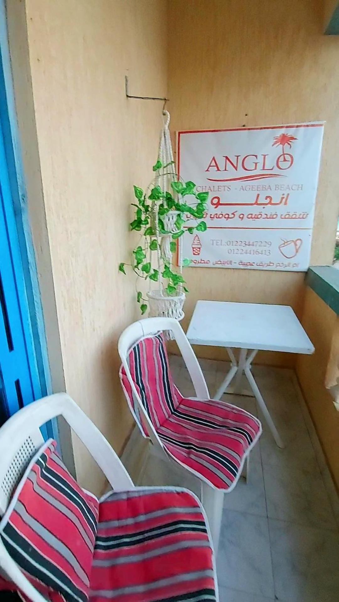 Anglo Chalets - Ageeba Beach Mersa Matruh Zimmer foto